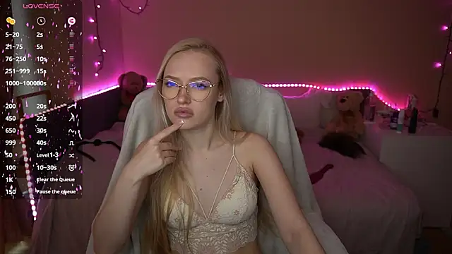 AmandaFiree online show from 02.11.26