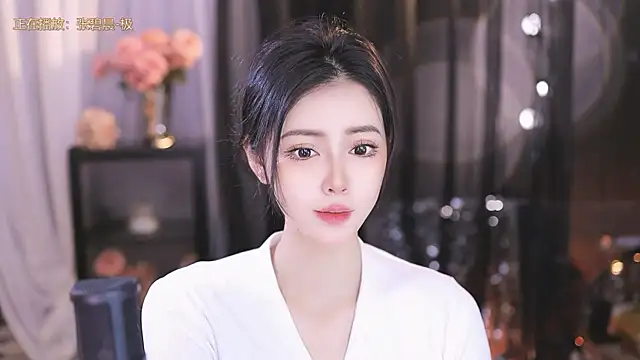 Ocean--Lili online show from 03.08.25