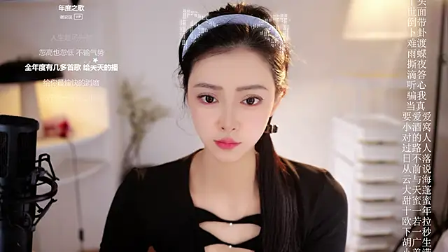 Ocean--Lili online show from 03.10.26