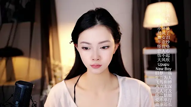 Ocean--Lili online show from 04.18.26