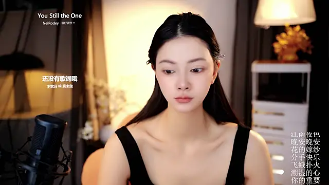 Ocean--Lili online show from 04.19.26