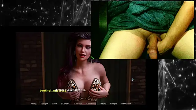 Snapshot of KimCreedy chatting on 12.03.25 KimCreedy online show from 12.03.25