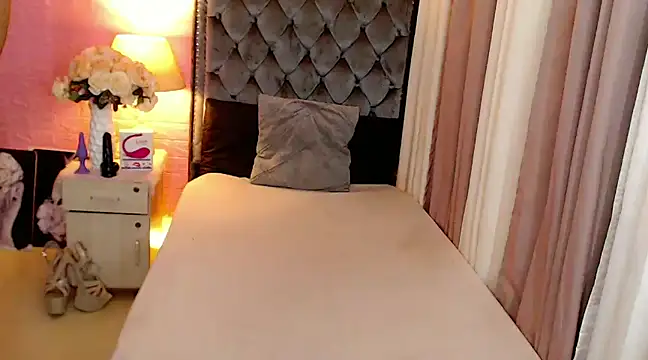 Urgirl Ekang online show from 01.09.25