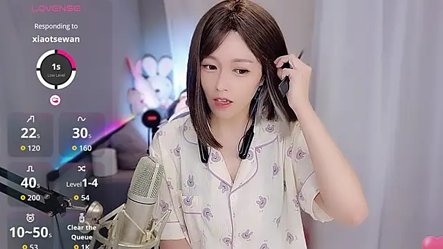 Snapshot of tw_lala chatting on 11.24.25 tw lala online show from 11.24.25