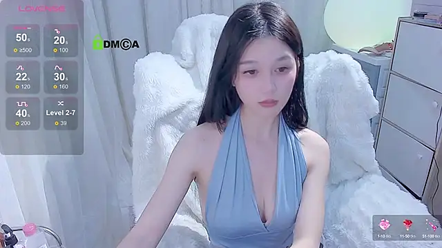 Snapshot of tiramesusu chatting on 01.05.25 tiramesusu online show from 01.05.25