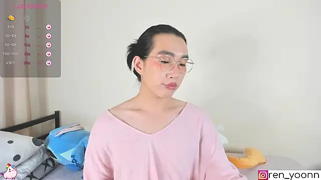 Snapshot of Ren_yoon chatting on 09.20.25 Ren yoon online show from 09.20.25