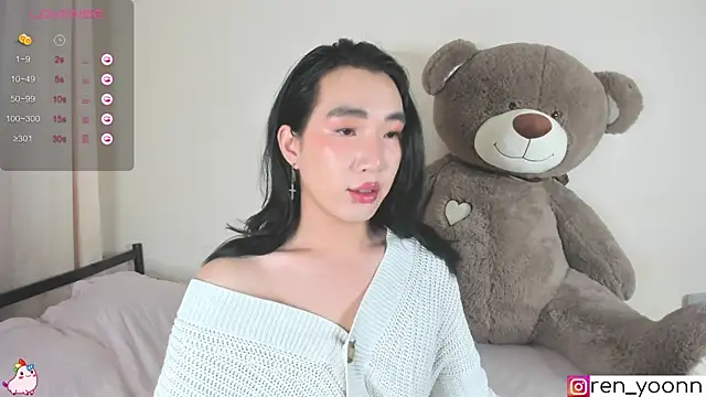 Snapshot of Ren_yoon chatting on 10.17.25 Ren yoon online show from 10.17.25