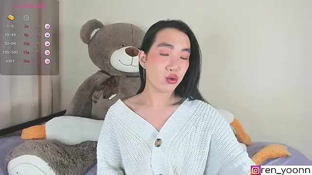 Snapshot of Ren_yoon chatting on 10.23.25 Ren yoon online show from 10.23.25