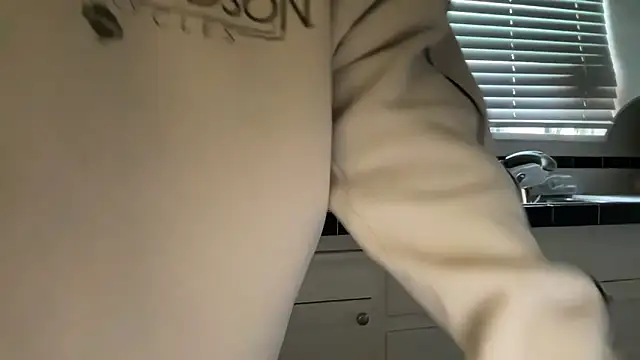 dreamyriri online show from 05.12.26
