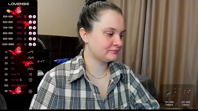 Snapshot of AlanaBrox chatting on 11.25.25 AlanaBrox online show from 11.25.25