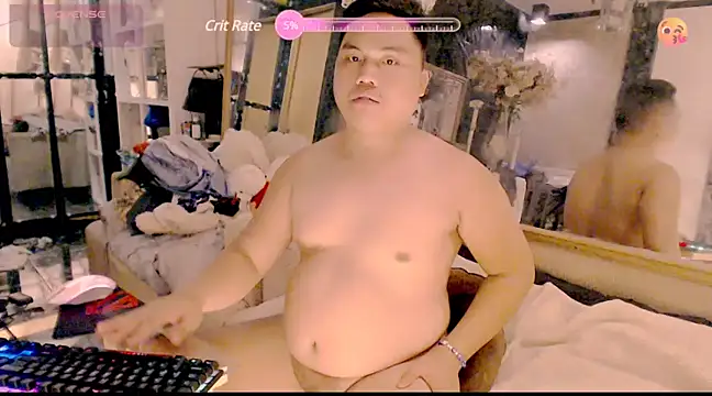 Snapshot of Hardking_69 chatting on 02.19.25 Hardking 69 online show from 02.19.25