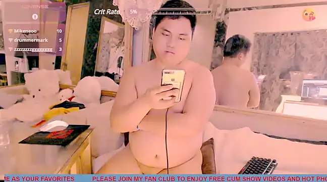 Snapshot of Hardking_69 chatting on 03.11.25 Hardking 69 online show from 03.11.25