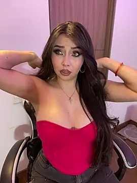 Snapshot of KateLatorre chatting on 11.20.25 KateLatorre online show from 11.20.25