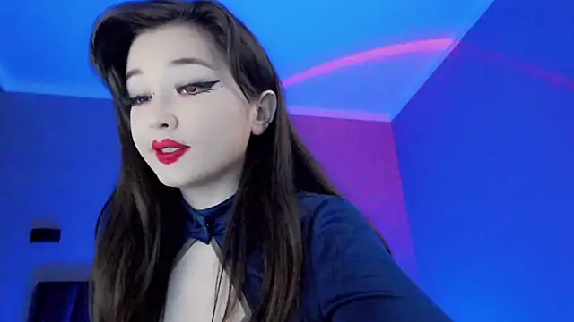 Snapshot of banana_brain1 chatting on 02.08.25 banana brain1 online show from 02.08.25