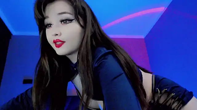 Snapshot of banana_brain1 chatting on 02.08.25 banana brain1 online show from 02.08.25