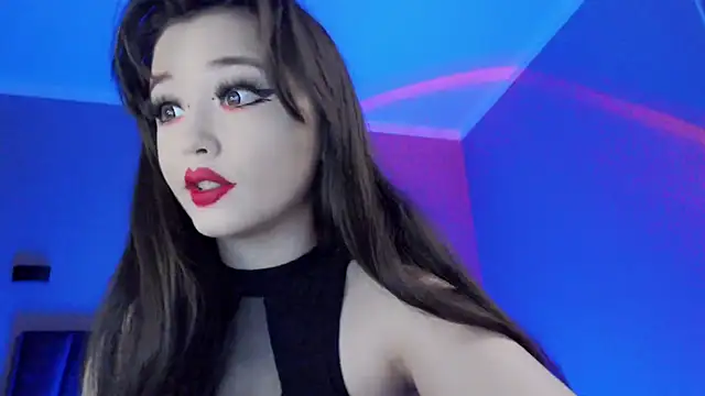 Snapshot of banana_brain1 chatting on 02.12.25 banana brain1 online show from 02.12.25