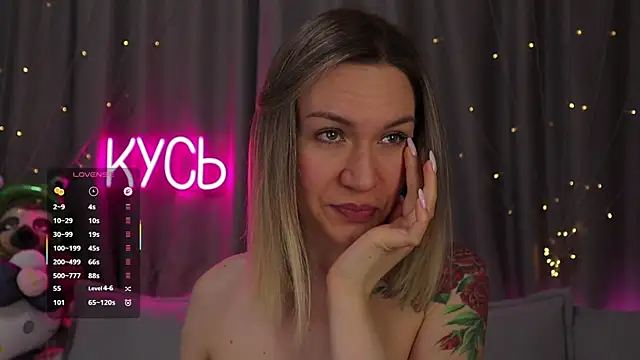  LadyMargo  online show from 04.30.26