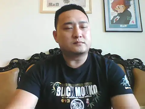 Relei online show from 03.02.26