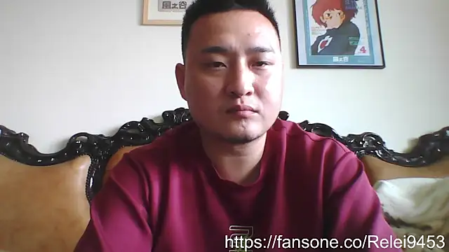 Relei online show from 04.13.26