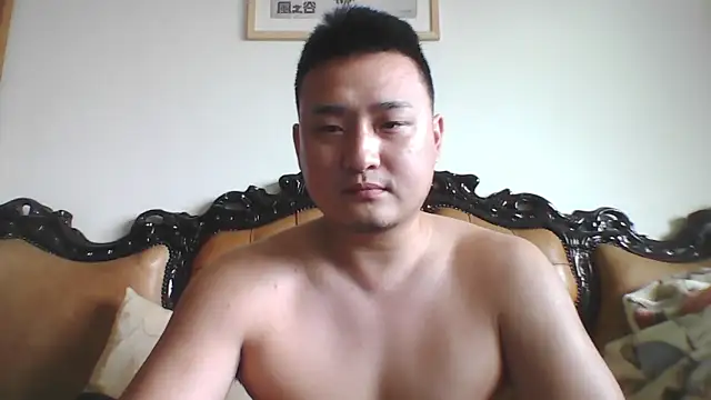 Relei online show from 05.22.26