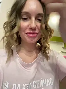 Snapshot of Chel_sea_ chatting on 12.13.24 Chel sea  online show from 12.13.24