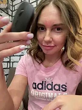 Snapshot of Chel_sea_ chatting on 02.23.25 Chel sea  online show from 02.23.25