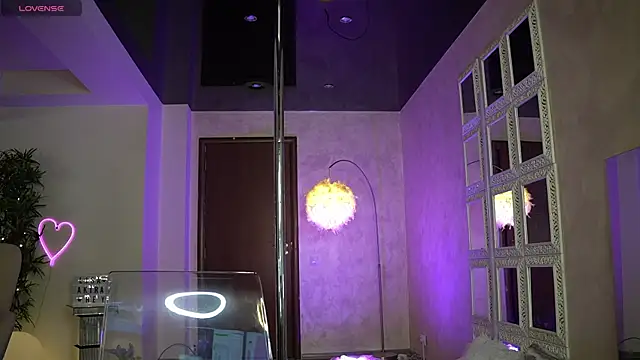 Snapshot of LisaAkira chatting on 01.11.26 LisaAkira online show from 01.11.26