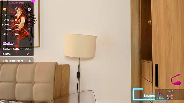 Ash milk online show from 11.16.25