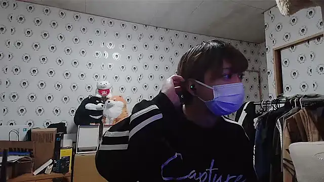 Snapshot of pychan chatting on 01.26.25 pychan online show from 01.26.25