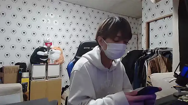 Snapshot of pychan chatting on 01.29.25 pychan online show from 01.29.25