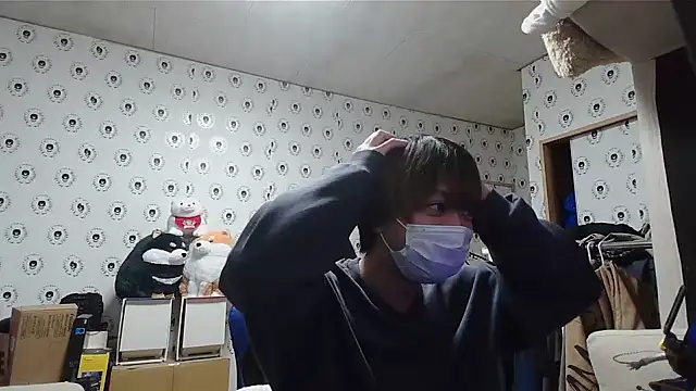 Snapshot of pychan chatting on 02.11.25 pychan online show from 02.11.25