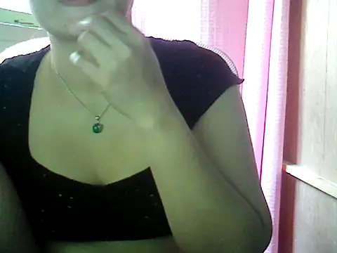 Snapshot of ashlylove25 chatting on 11.16.25 ashlylove25 online show from 11.16.25