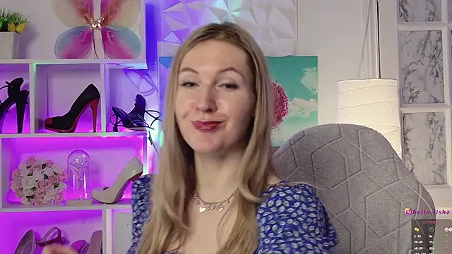 Hello Lisha online show from 01.12.25