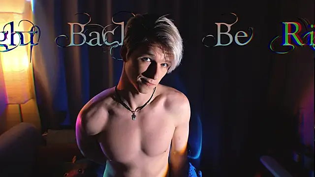 Breston Sweet online show from 02.16.26