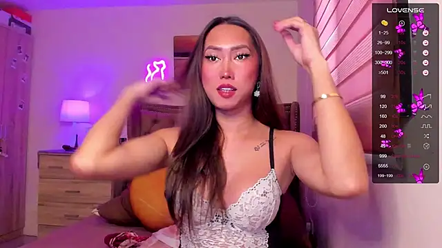 Snapshot of BombshellPH chatting on 12.12.24 BombshellPH online show from 12.12.24