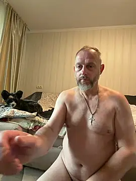 Snapshot of GHsveter chatting on 06.04.26 GHsveter online show from 06.04.26