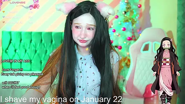 Snapshot of Pinkie_Princes chatting on 12.23.24 Pinkie Princes online show from 12.23.24