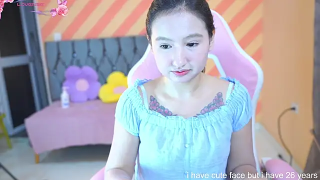 Snapshot of Pinkie_Princes chatting on 01.29.25 Pinkie Princes online show from 01.29.25