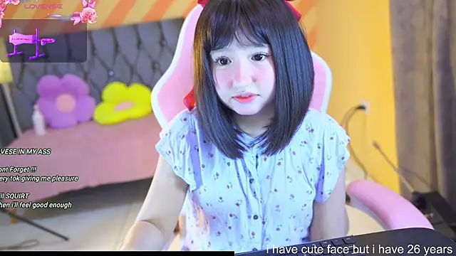 Snapshot of Pinkie_Princes chatting on 01.31.25 Pinkie Princes online show from 01.31.25