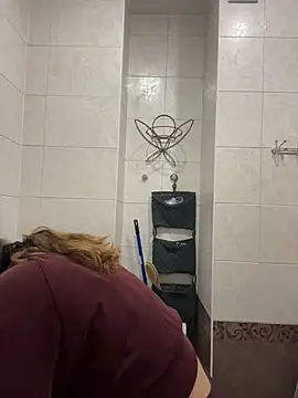 Snapshot of DienkaGreen chatting on 01.12.26 DienkaGreen online show from 01.12.26