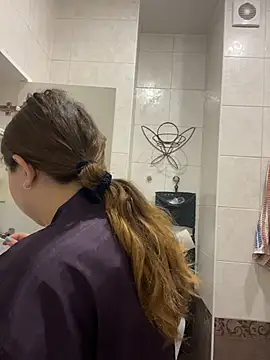 Snapshot of DienkaGreen chatting on 01.13.26 DienkaGreen online show from 01.13.26