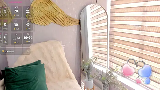 Snapshot of EmmaFerrary chatting on 11.12.25 EmmaFerrary online show from 11.12.25