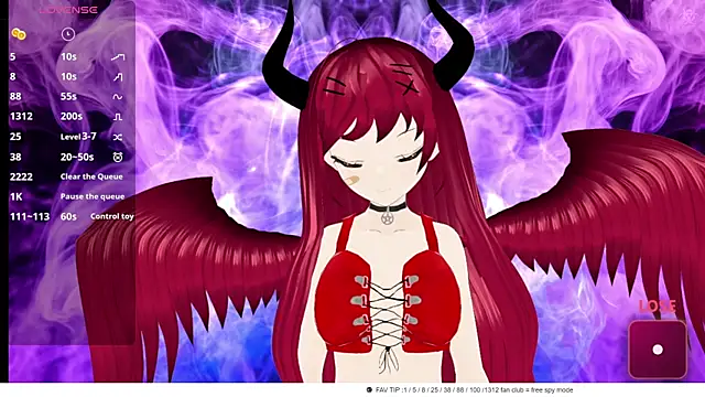 Snapshot of LanaCorona chatting on 01.08.26 LanaCorona online show from 01.08.26