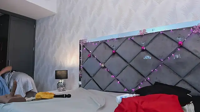 Mayssa Cute online show from 12.17.24