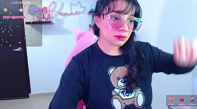 Snapshot of Vannessa__Shy chatting on 02.12.25 Vannessa Shy online show from 02.12.25