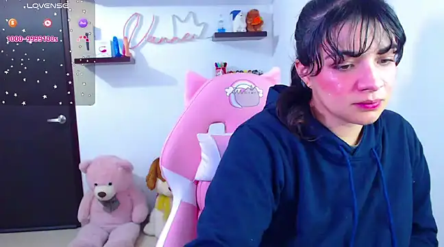 Snapshot of Vannessa__Shy chatting on 03.04.25 Vannessa Shy online show from 03.04.25