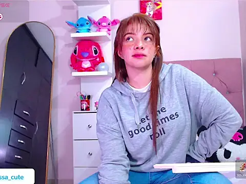 Snapshot of Vannessa__Shy chatting on 12.15.25 Vannessa Shy online show from 12.15.25