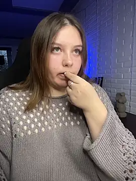 Snapshot of XNirvanaX chatting on 11.11.25 XNirvanaX online show from 11.11.25