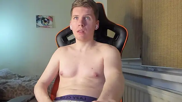 Bananas dick online show from 01.15.25