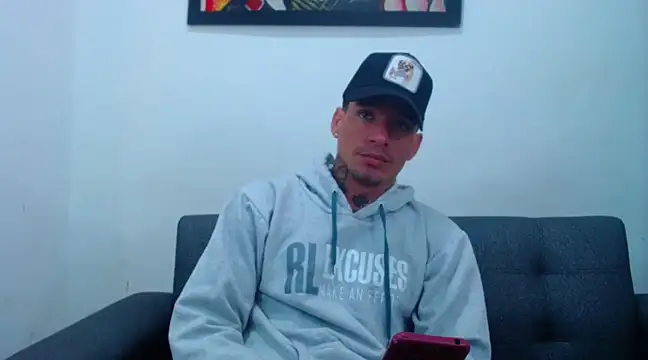 sebas bigcock69 online show from 12.29.24